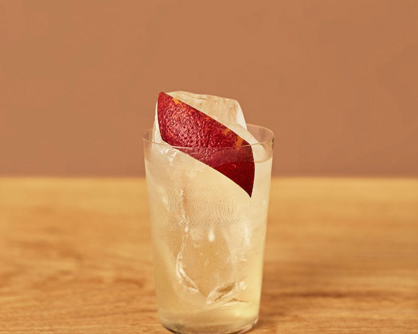 Squirrel Milk Punch